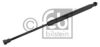 CITRO 8731R7 Gas Spring, boot-/cargo area